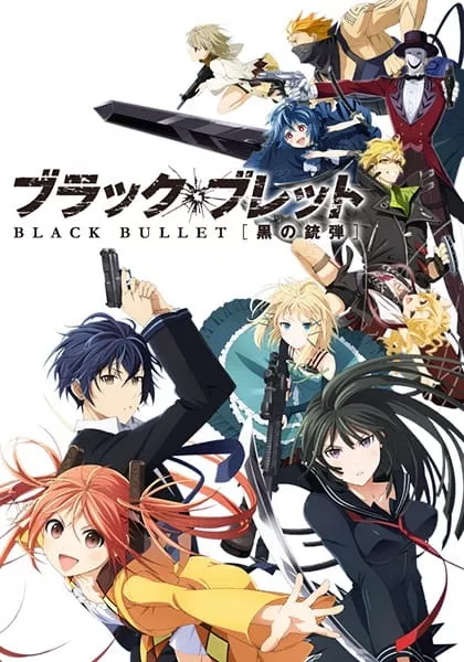 Black Bullet - Anizm.TV