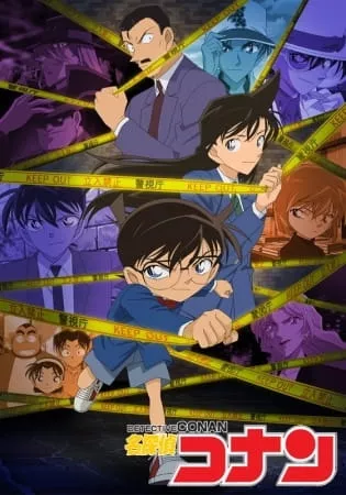 Detective Conan (Case Closed) - Anizm.TV