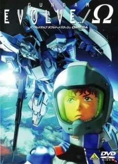 Mobile Suit Gundam Evolve - Anizm.TV