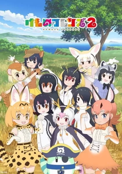 Kemono Friends 2 - Anizm.TV