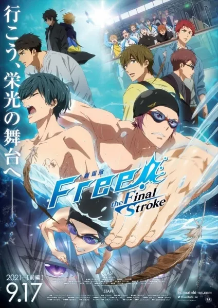 Free! Movie 4: The Final Stroke - Zenpen - Anizm.TV