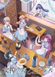Megami no Café Terrace poster