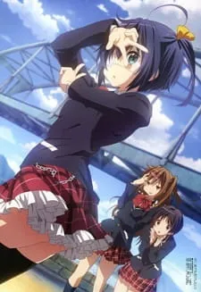 Chuunibyou demo Koi ga Shitai! Kirameki no... Slapstick Noel - Anizm.TV