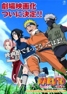 Naruto: Dai Katsugeki!! Yuki Hime Ninpouchou Dattebayo! - Konoha no Sato no Dai Undoukai - Anizm.TV