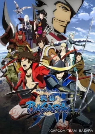 Sengoku Basara - Anizm.TV