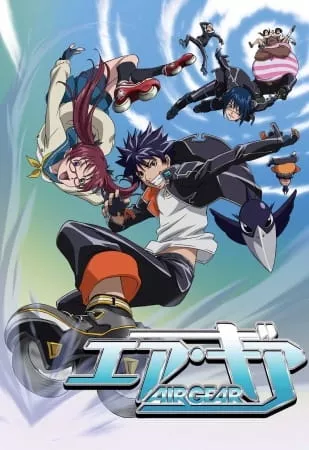 Air Gear - Anizm.TV