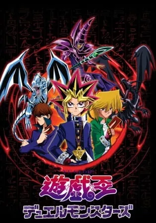 Yu-Gi-Oh! - Anizm.TV