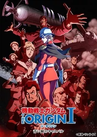 Mobile Suit Gundam: The Origin - Anizm.TV