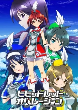 Vividred Operation - Anizm.TV