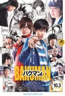 Bakuman (Live-Action) - Anizm.TV